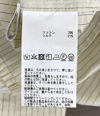 CURRENTAGE カレンテージ 長袖シャツ Stand Kolor Shirt A2544FB 314 メンズ SIZE 4