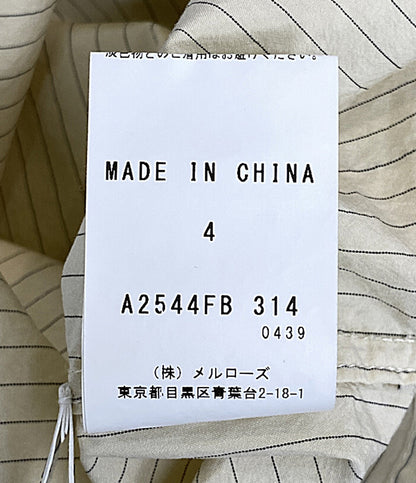 CURRENTAGE カレンテージ 長袖シャツ Stand Kolor Shirt A2544FB 314 メンズ SIZE 4