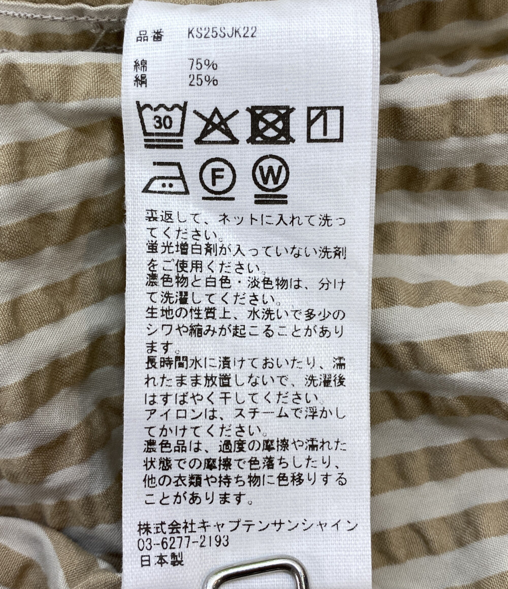 美品 KAPTAIN SUNSHINE キャプテン サンシャイン シャツジャケット 2025SS Safari Shirt Jacket メンズ SIZE 42