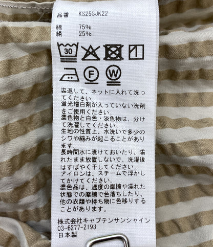 美品 KAPTAIN SUNSHINE キャプテン サンシャイン シャツジャケット 2025SS Safari Shirt Jacket メンズ SIZE 42