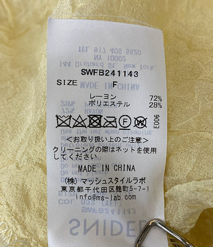 SNIDEL シアーシャーリングブラウス SWFB241143 レディース SIZE ONE スナイデル