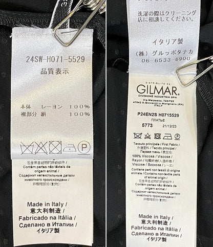 ヌメロヴェントゥーノ 半袖ワンピース ドット柄 襟付き 24SW-H071-5529 レディース SIZE 38 N°21