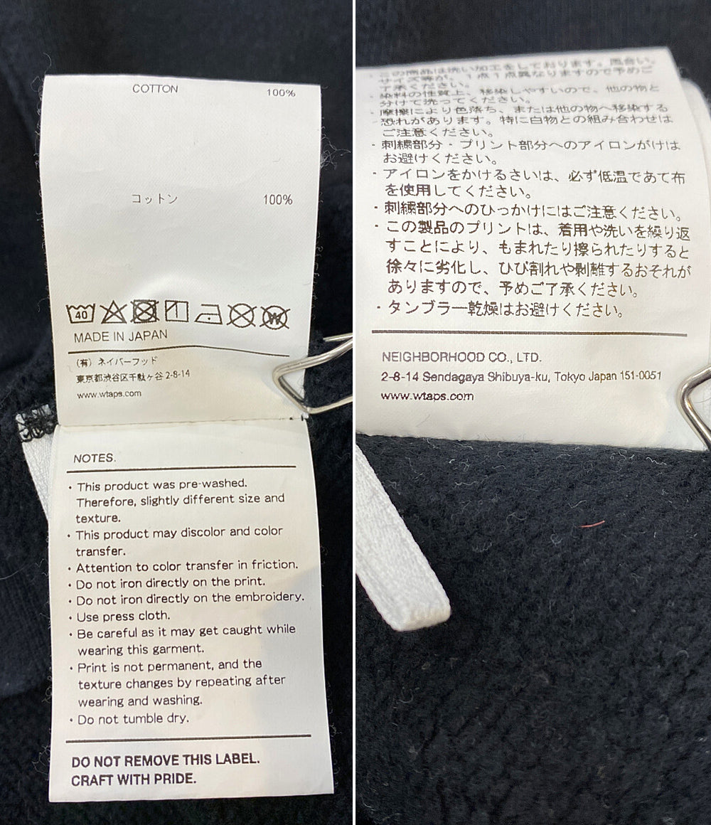 ダブルタップス スウェットパーカー ブラック 192ATNHD-CSM03S メンズ SIZE 04 WTAPS