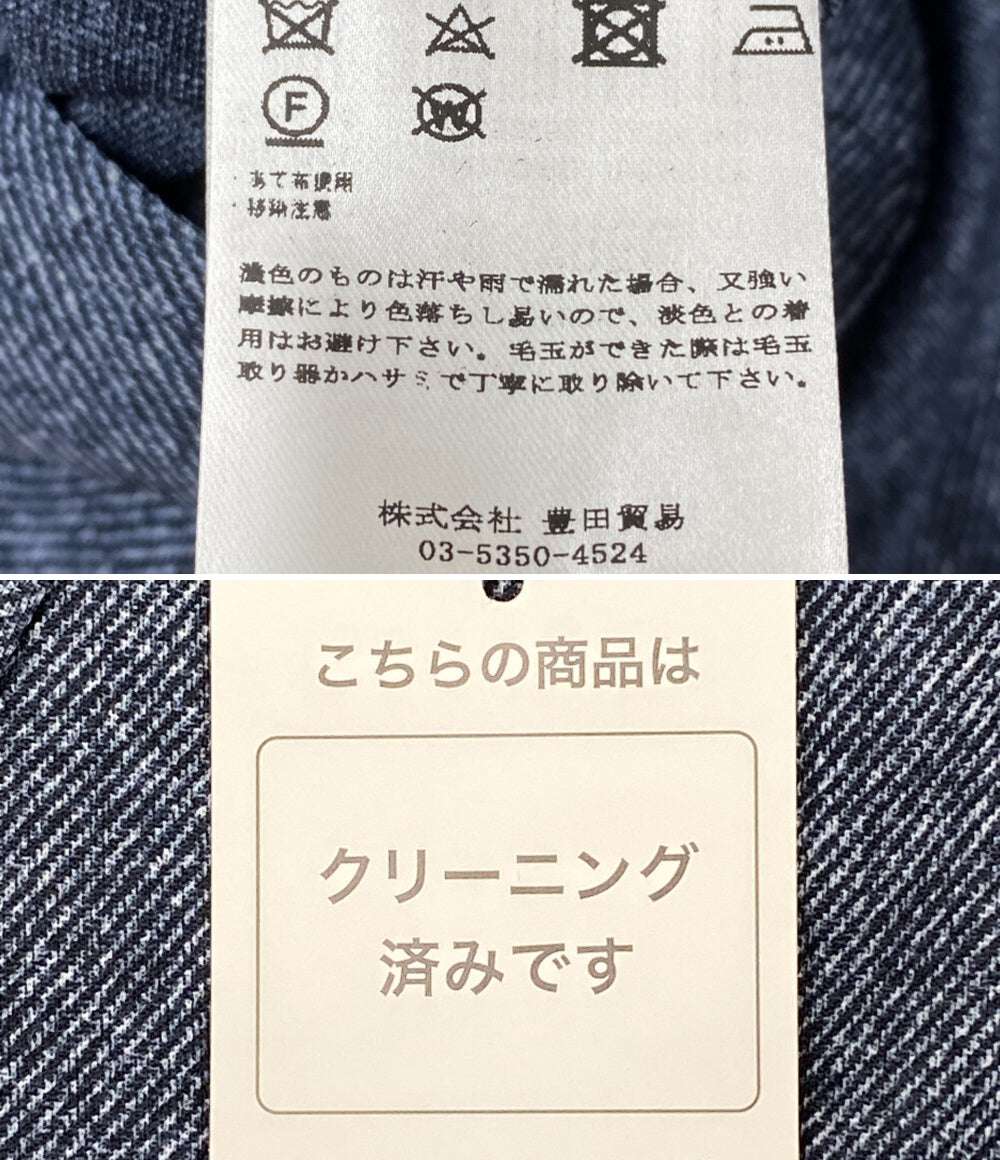 ラルディーニ  セットアップ JX939 ポリエステル ブルー      メンズ SIZE 46  LARDINI