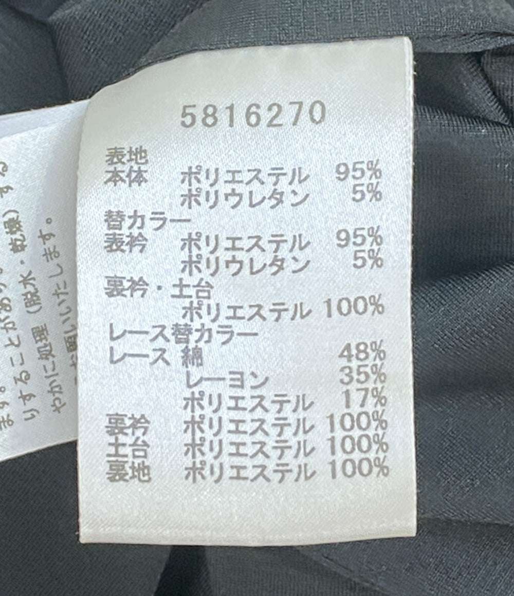 美品 ルネ 半袖ワンピース 3way ネイビー     5816270 レディース SIZE 34  Rene basic