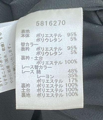 美品 ルネ 半袖ワンピース 3way ネイビー     5816270 レディース SIZE 34  Rene basic