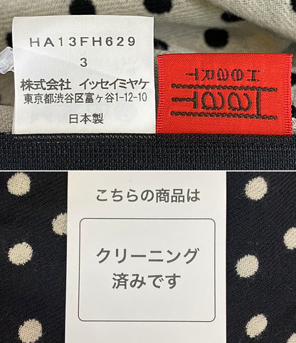 HaaT ハート ノースリーブワンピース ドット柄 HA13FH629 レディース SIZE 3