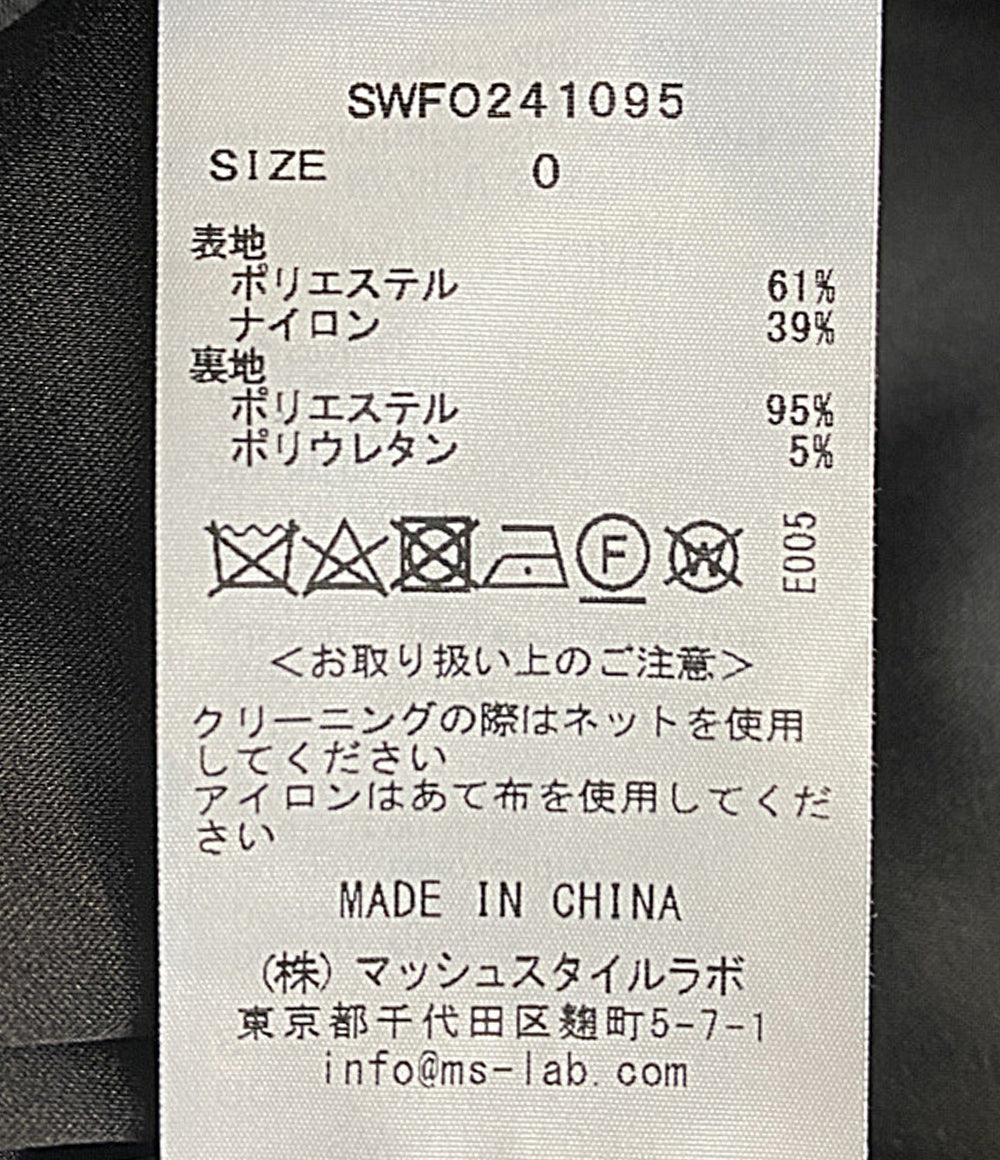 スナイデル キャミワンピース 24ss ブルーブラック フラワー レディース SIZE - snidel
