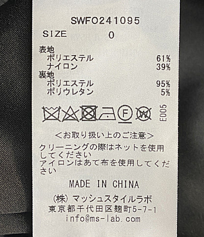 スナイデル キャミワンピース 24ss ブルーブラック フラワー レディース SIZE - snidel