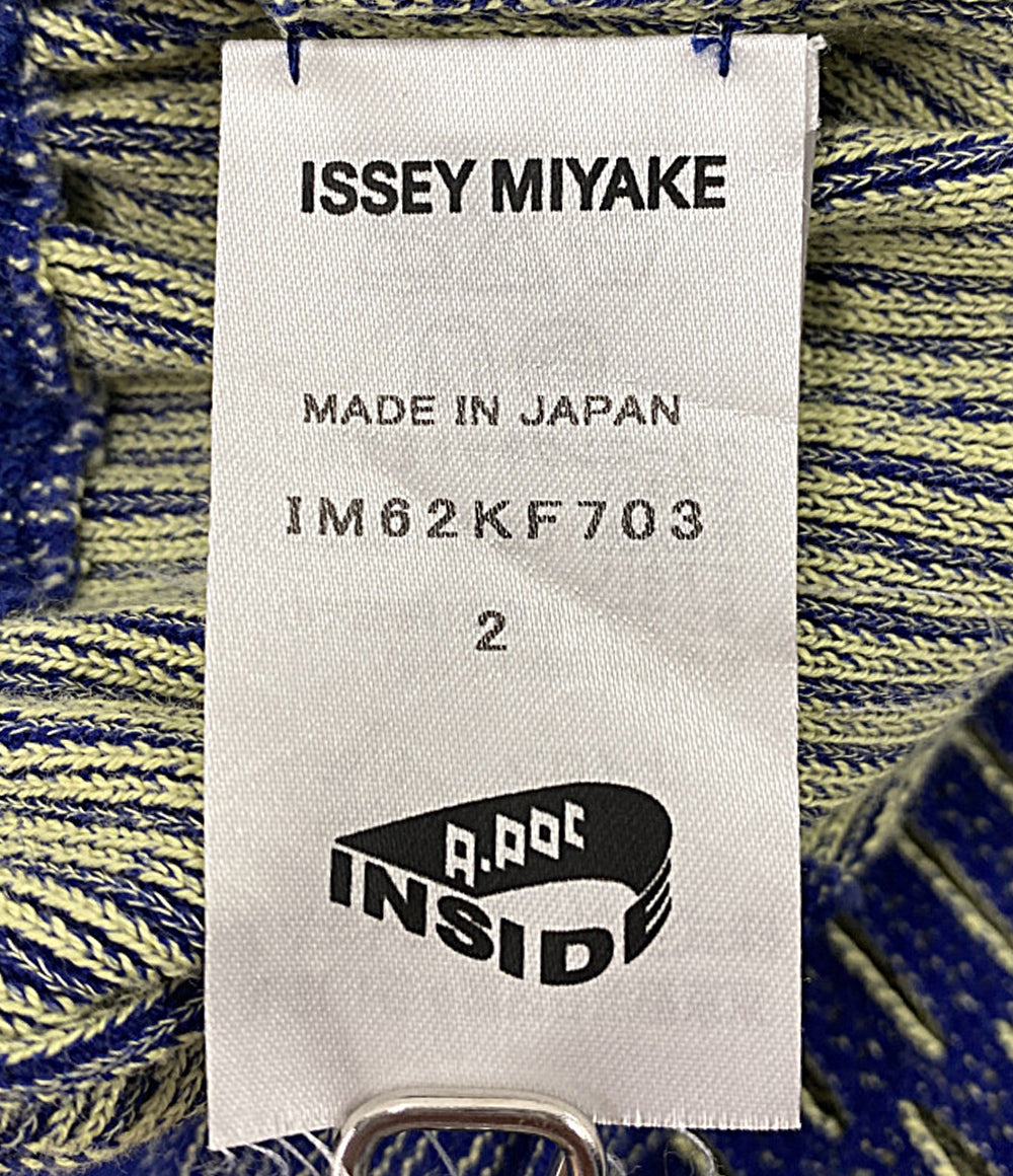 ISSEY MIYAKE A POC INSIDE イッセイ ミヤケ エーポック インサイド パンツ メンズ SIZE 2