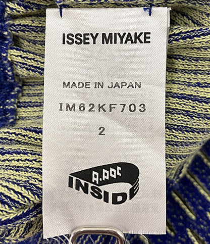 ISSEY MIYAKE A POC INSIDE イッセイ ミヤケ エーポック インサイド パンツ メンズ SIZE 2