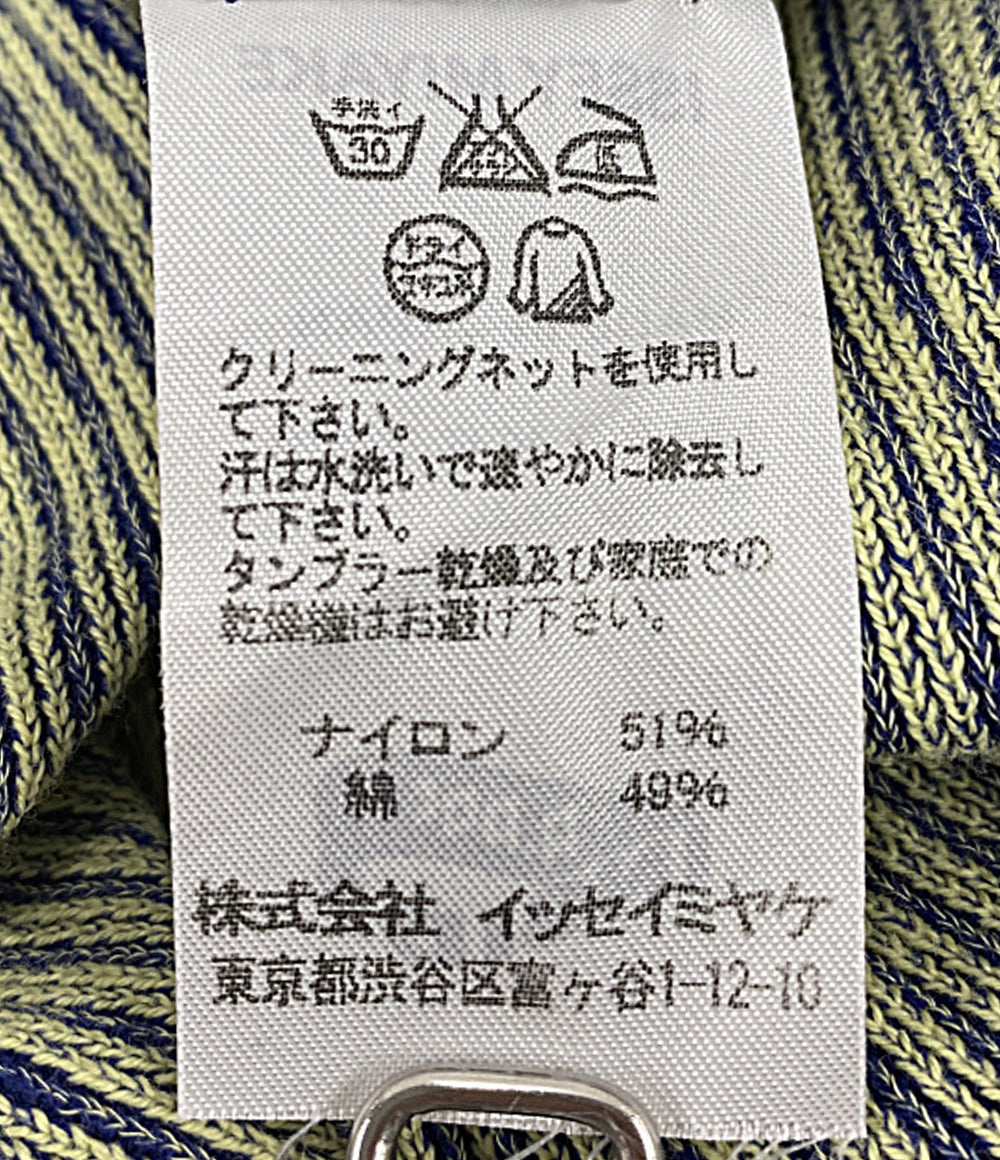 ISSEY MIYAKE A POC INSIDE イッセイ ミヤケ エーポック インサイド パンツ メンズ SIZE 2