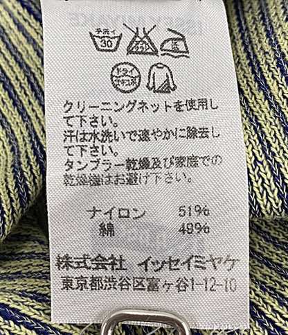 ISSEY MIYAKE A POC INSIDE イッセイ ミヤケ エーポック インサイド パンツ メンズ SIZE 2