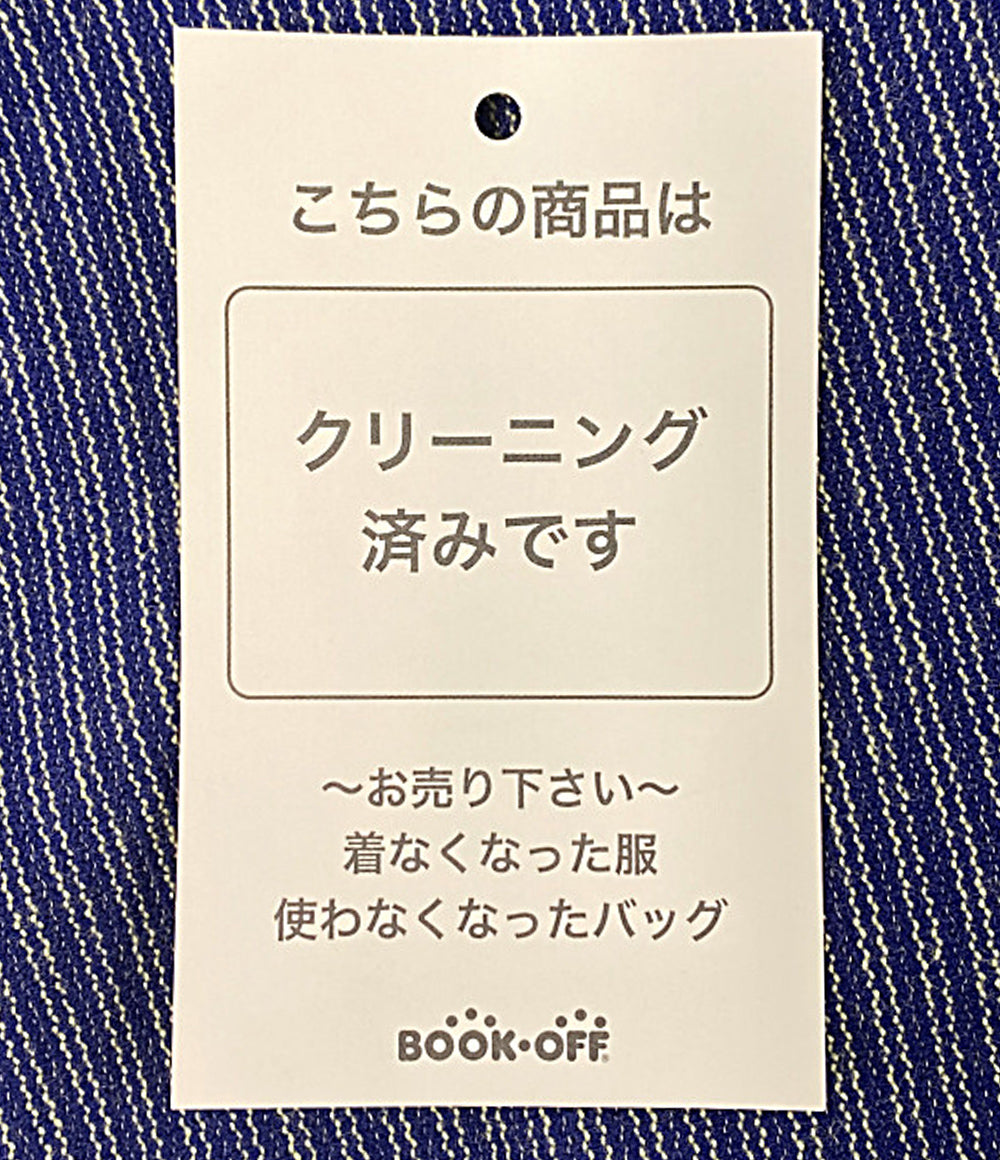 ISSEY MIYAKE A POC INSIDE イッセイ ミヤケ エーポック インサイド パンツ メンズ SIZE 2