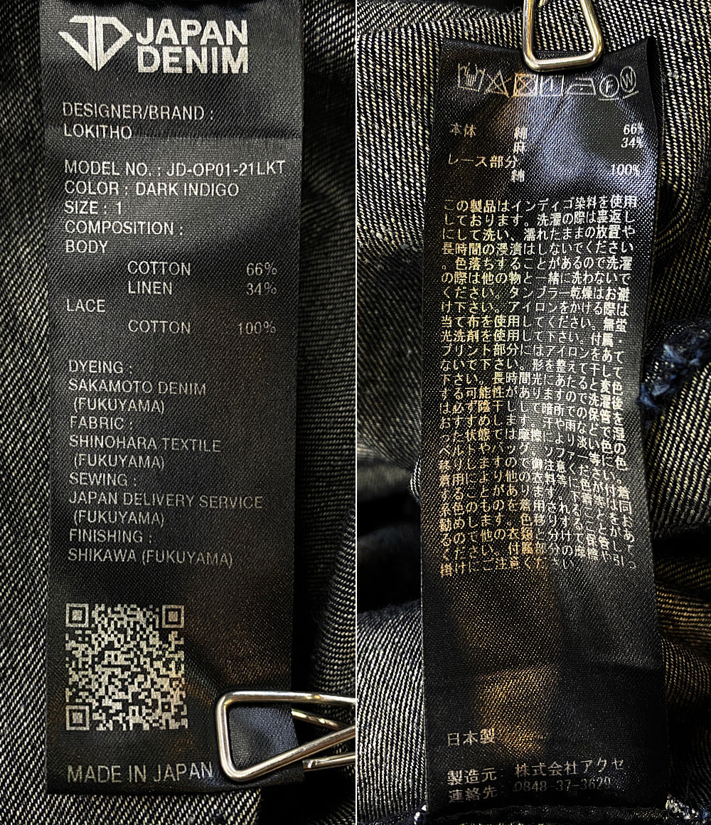 LOKITHO ロキト ワンピース 切替 DENIM SHOULDER LACE DRESS レディース SIZE 1