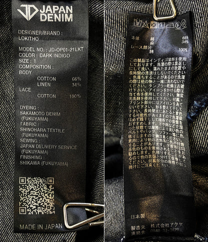 LOKITHO ロキト ワンピース 切替 DENIM SHOULDER LACE DRESS レディース SIZE 1