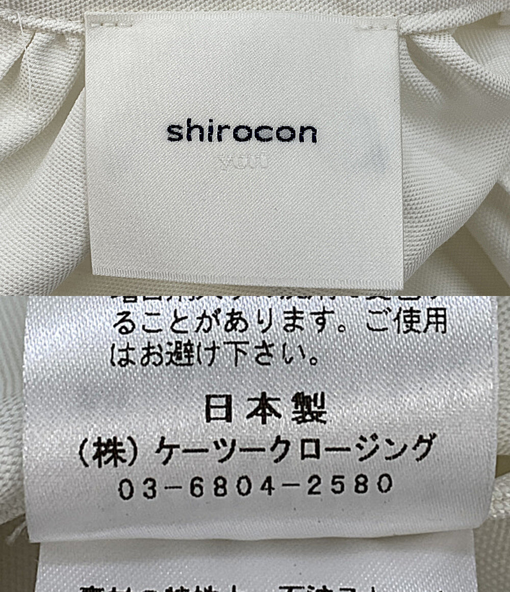 shirocon yori シロコン ヨリ リボンカフスブラウス 長袖 SC2221-013SP-2 レディース SIZE 38