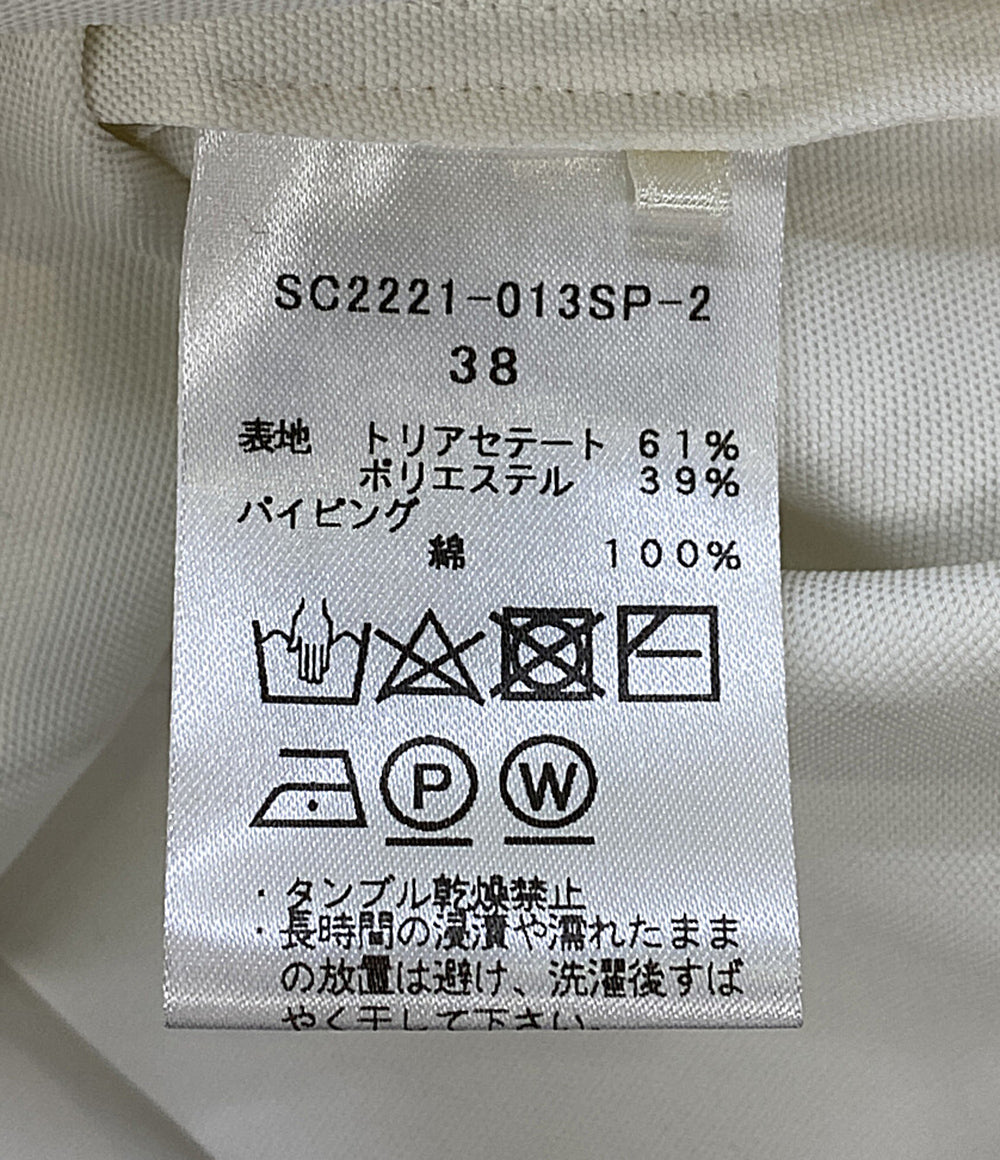 shirocon yori シロコン ヨリ リボンカフスブラウス 長袖 SC2221-013SP-2 レディース SIZE 38