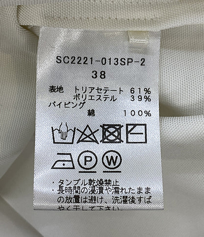 shirocon yori シロコン ヨリ リボンカフスブラウス 長袖 SC2221-013SP-2 レディース SIZE 38