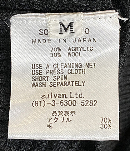 SULVAM 長袖ニット ブラック S0-K09-870 メンズ SIZE M サルバム