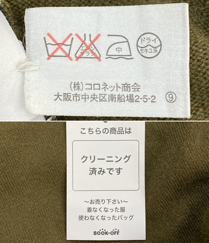 ルシアンペラフィネ 長袖ニット グリーン メンズ SIZE S lucien pellat-finet