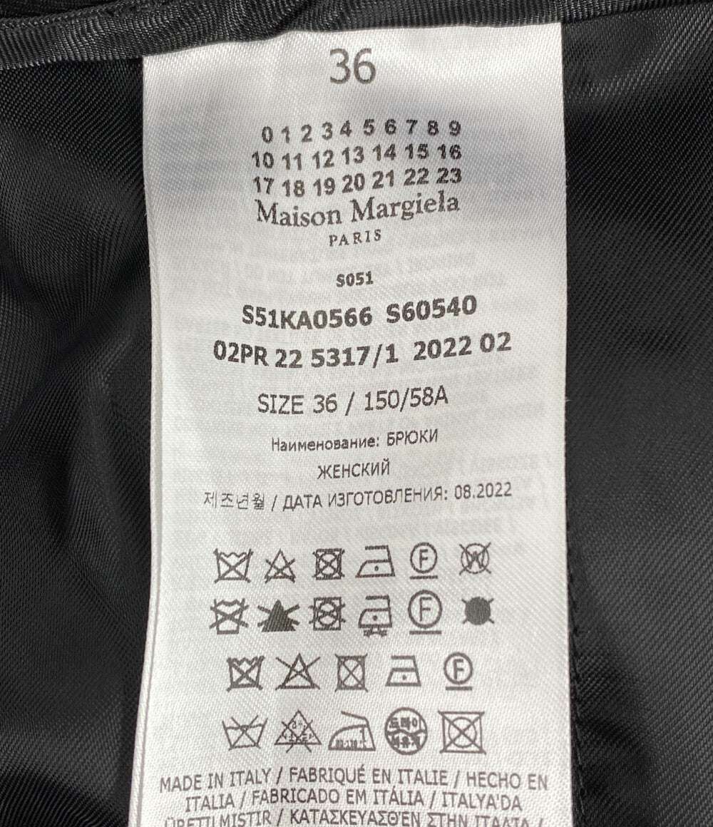 メゾンマルジェラ 美品 サテンストレートトラウザーパンツ 22AW     レディース SIZE 36  Maison Margiela
