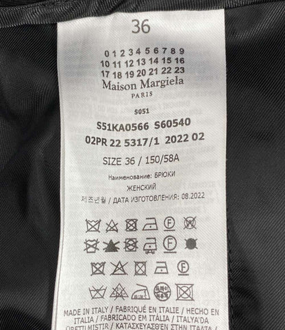 メゾンマルジェラ 美品 サテンストレートトラウザーパンツ 22AW     レディース SIZE 36  Maison Margiela