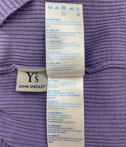 美品 JOHN SMEDLEY×Y's ジョン スメドレー 長袖ニット cosmic violet YR-K02-950-2 レディース SIZE - ワイズ