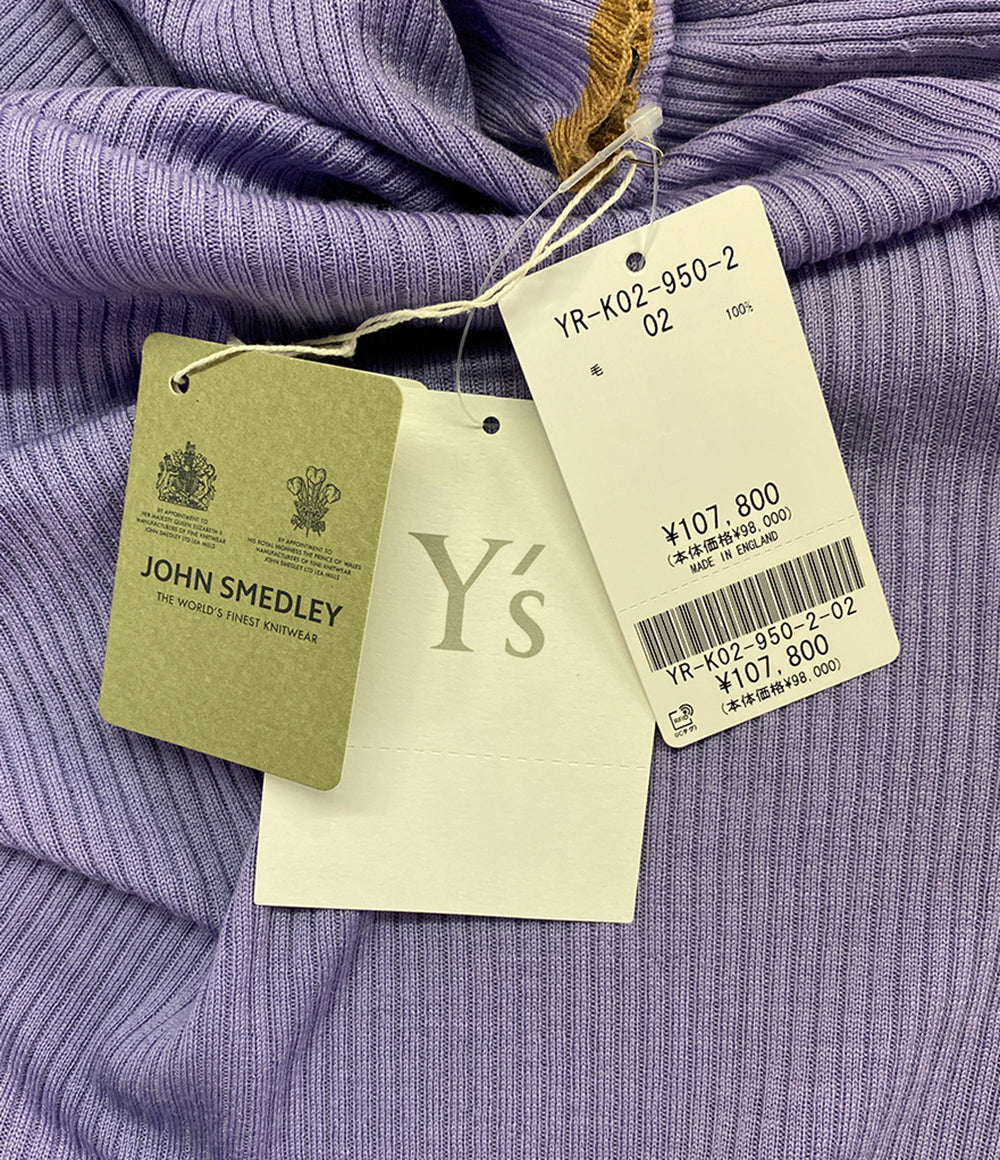 美品 JOHN SMEDLEY×Y's ジョン スメドレー 長袖ニット cosmic violet YR-K02-950-2 レディース SIZE - ワイズ