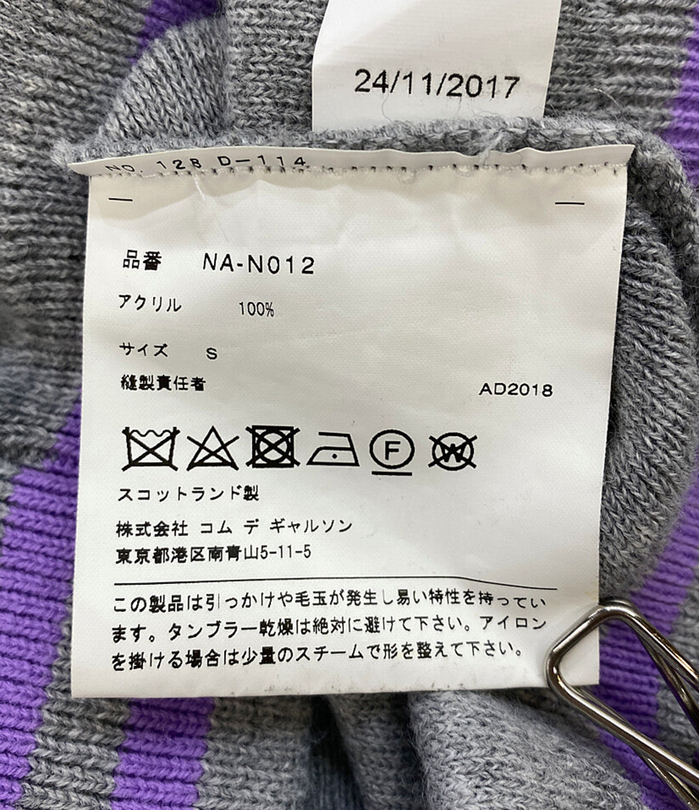 コムデギャルソンガール 長袖カーディガン Vネック NA-N012 レディース SIZE S COMME des GARCONS GIRL