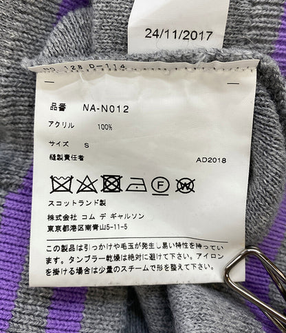 コムデギャルソンガール 長袖カーディガン Vネック NA-N012 レディース SIZE S COMME des GARCONS GIRL