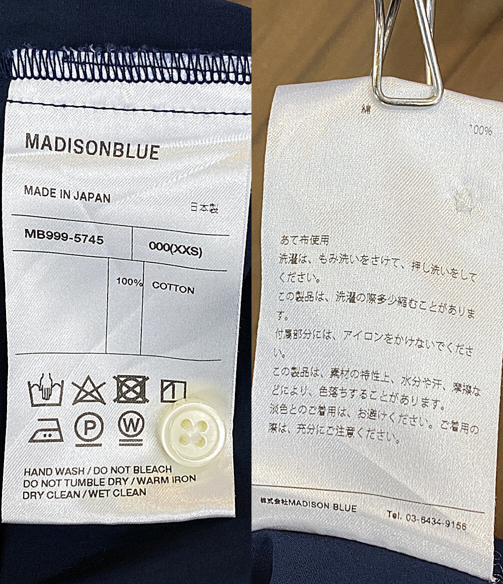 MADISONBLUE マディソンブルー ノースリーブシャツ ネイビー MB999-5745 レディース SIZE XXS