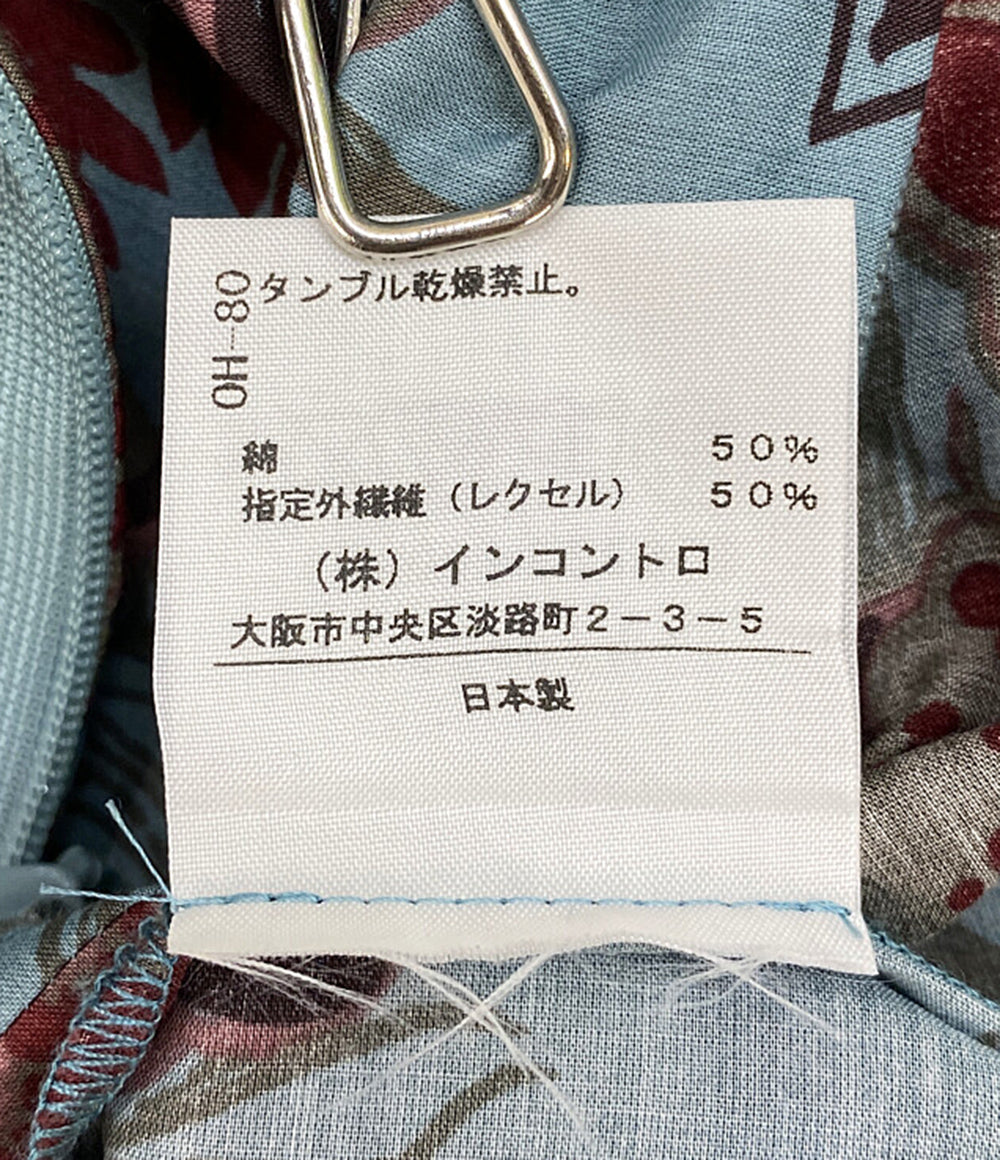 ヴィヴィアンウエストウッド  花柄ワンピース      レディース SIZE 2  VIVIENNE WESTWOOD