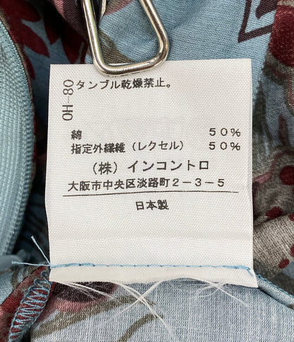 ヴィヴィアンウエストウッド  花柄ワンピース      レディース SIZE 2  VIVIENNE WESTWOOD