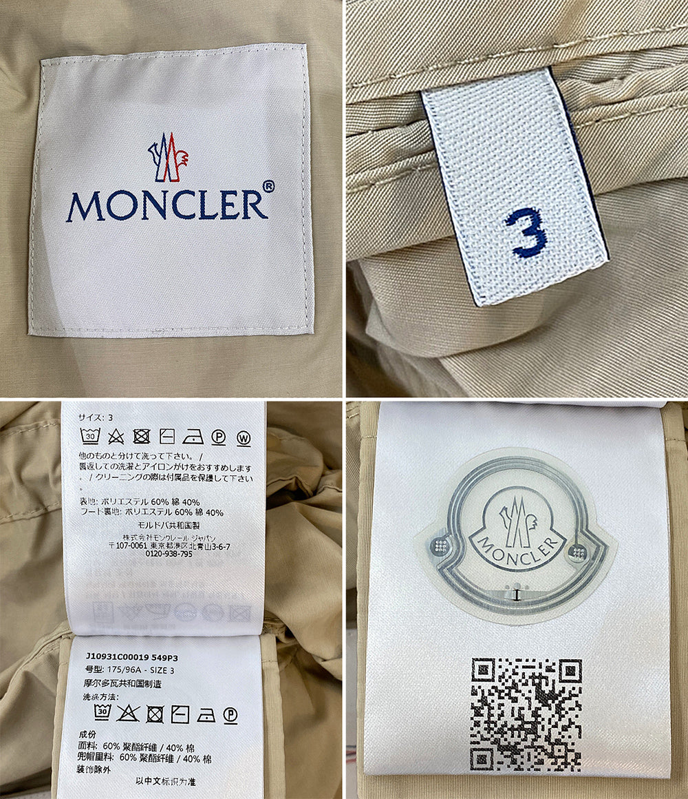 モンクレール フードコート ベージュ LAERTE GIUBOTTO レディース SIZE 3 MONCLER
