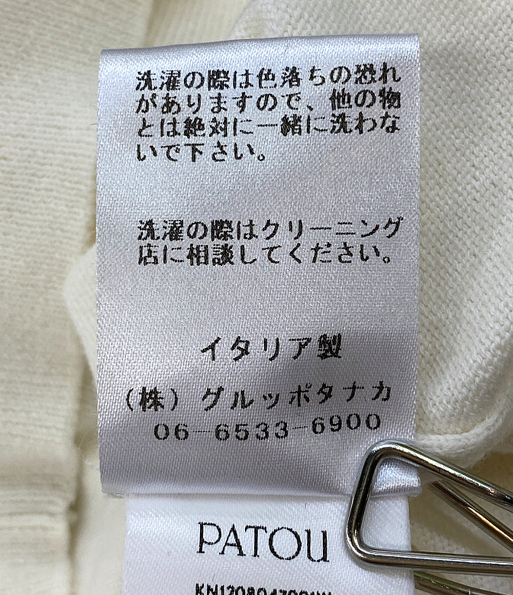 PATOU パトゥ 長袖カーディガン Vネック ホワイト 23SS レディース SIZE S