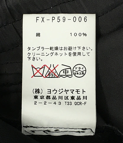 YOHJI YAMAMOTO REGULATION レギュレーション パンツ ブラック FX-P59-006 メンズ SIZE 2 ヨウジヤマモト