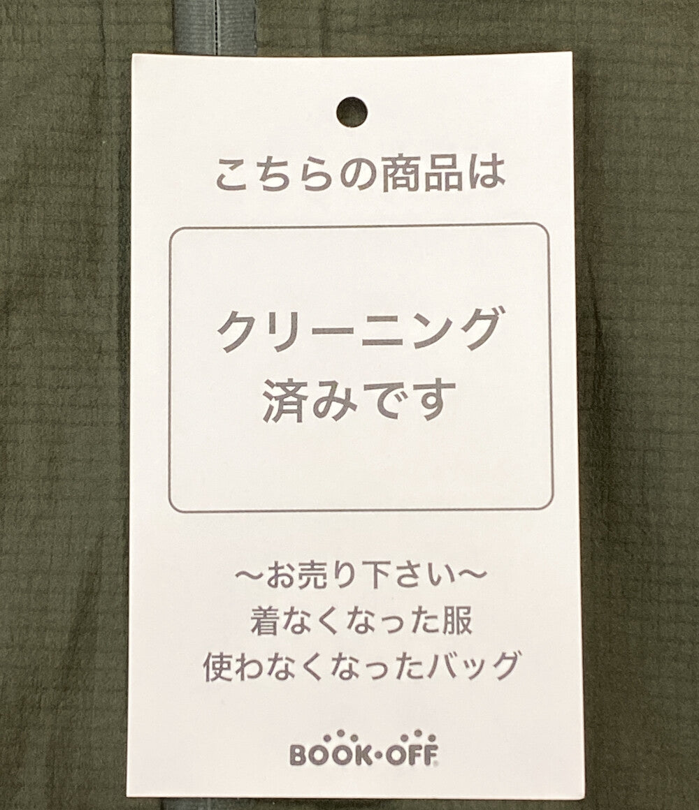 THE NORTH FACE ナイロンジャケット UNDERCOVER SOUKUU Hike Mountain Shell Jacket 24SS メンズ SIZE S ザ・ノースフェイス