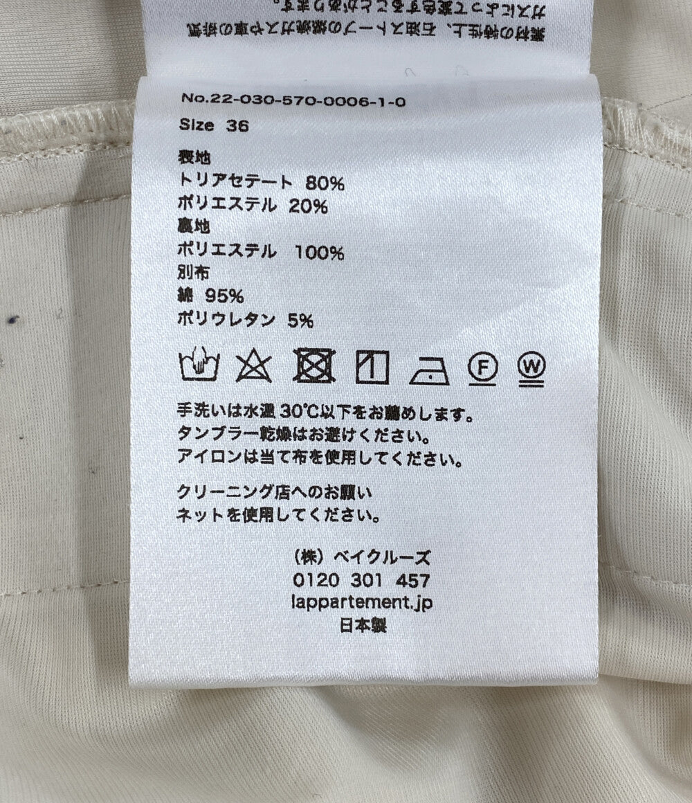 Col pierrot コルピエロ リブパンツ 22-030-570-0006-1-0 レディース SIZE 36