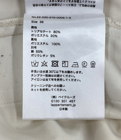 Col pierrot コルピエロ リブパンツ 22-030-570-0006-1-0 レディース SIZE 36