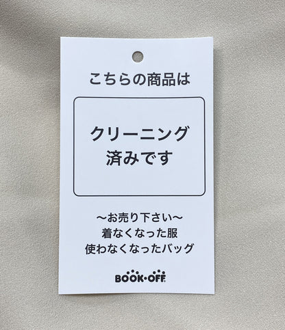 Col pierrot コルピエロ リブパンツ 22-030-570-0006-1-0 レディース SIZE 36