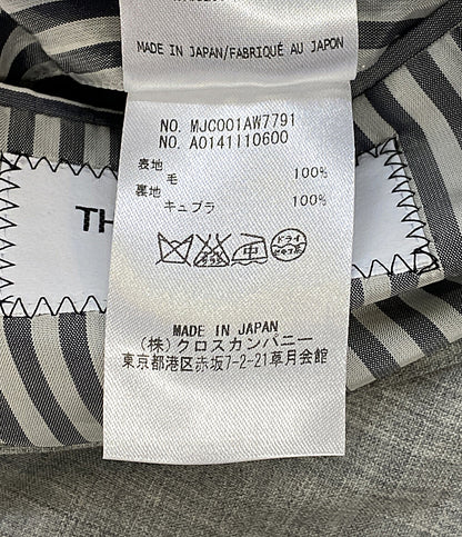 トムブラウン テーラードジャケット グレー MJC001AW7791 メンズ SIZE 1 THOM BROWNE