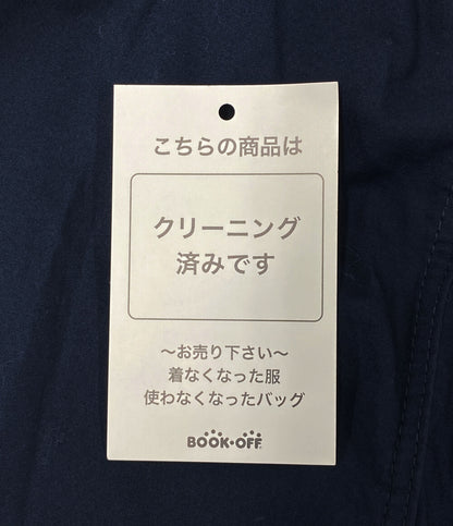 COMME des GARCONS HOMME パンツ HM-P103 メンズ SIZE S コムデギャルソンオム