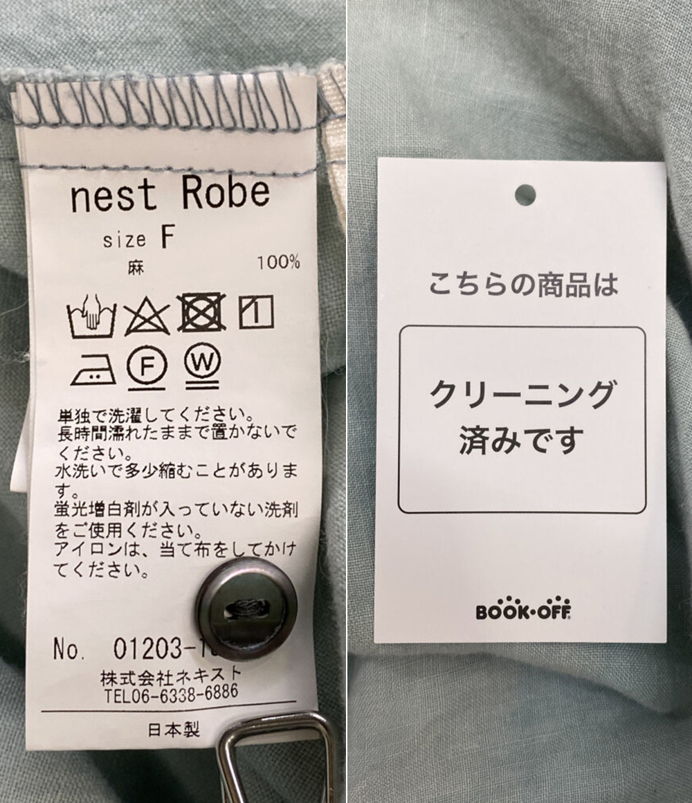 nest robe 20ss リネン ジャンパースカート ミント レディース SIZE F ネストローブ