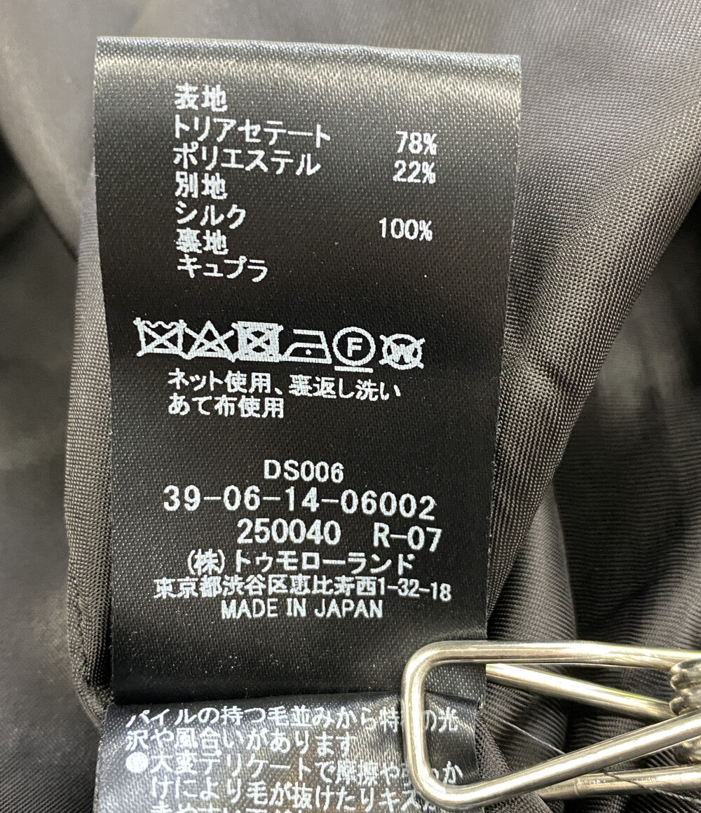 キャバン ノースリーブワンピース Vネック ブラック 39-06-14-06002 レディース SIZE F CABaN