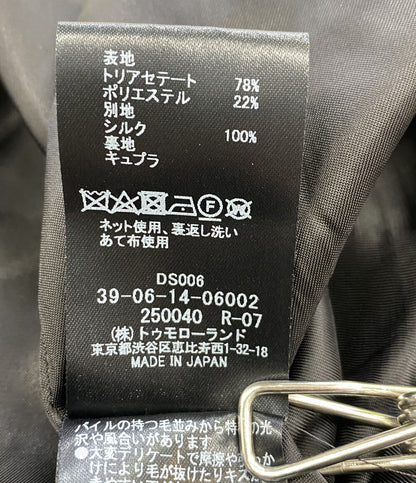 キャバン ノースリーブワンピース Vネック ブラック 39-06-14-06002 レディース SIZE F CABaN