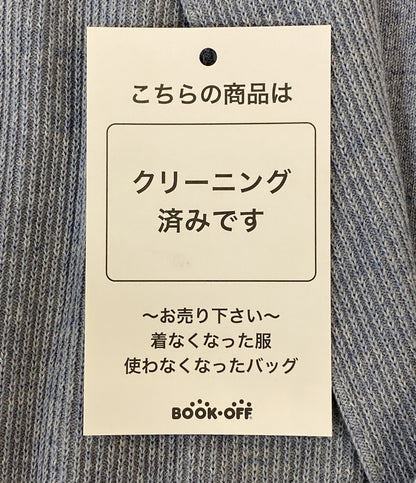 ラルディーニ  ミラノリブニットジャケット KN.1501 ライトブルー      メンズ SIZE S  LARDINI