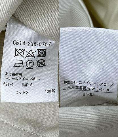 Drawer パンツ アイボリー 6514-236-0757 レディース SIZE 36 ドゥロワー