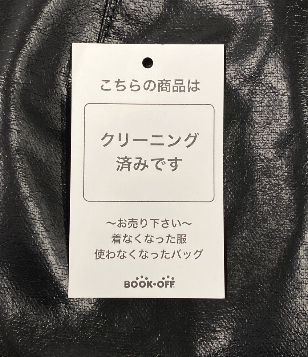 オーラリー ウールカシミヤラミネートスカート A20AS03WE レディース SIZE - AURALEE