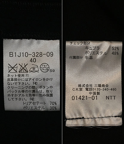 BURBERRY フレンチスリーブワンピース ベルテット レディース SIZE 40 バーバリー